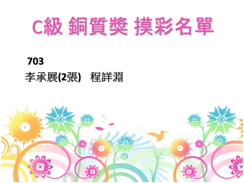 投影片6