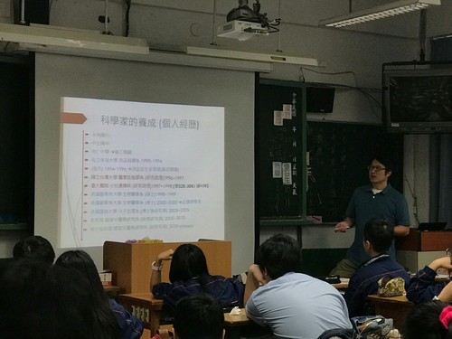 1071205劉慧康_181214_0001 1071205劉慧康_181214_0001