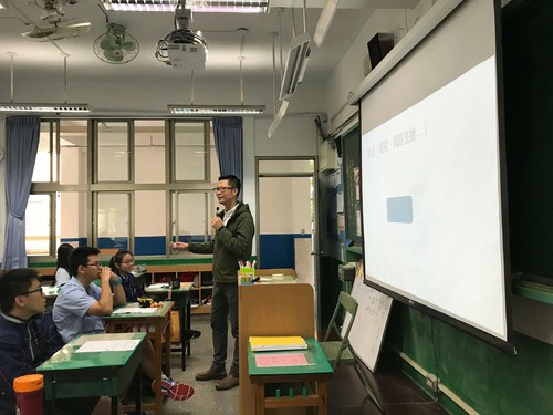 1071207吳挺鋒_181214_0004