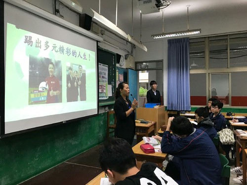 1071207沈惠玉_181214_0001