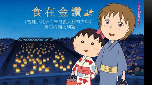 電子書城
