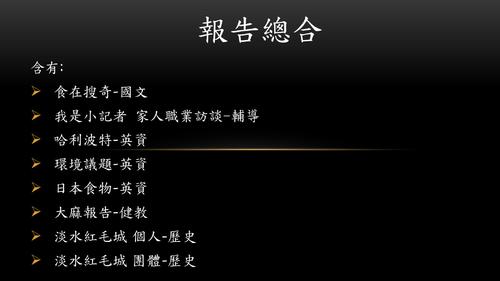 電子書城 電子書城