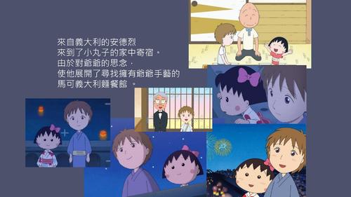 電子書城