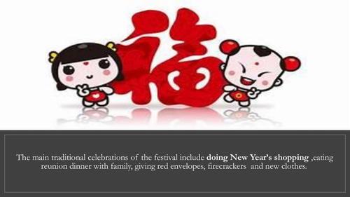 70721 chinese new year