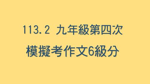 封面0423 封面0423